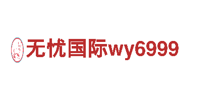 智能家电企业博亚app最新，解决您的家居需求